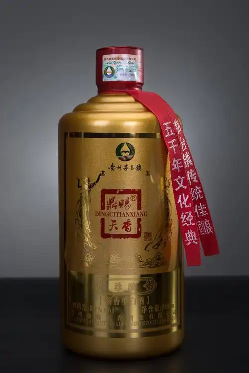 贵州茅台镇酱香型白酒生产基地世界独一无二