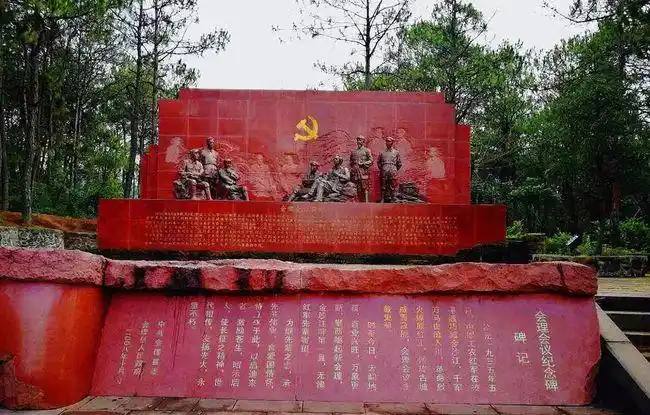 西昌卫星发射中心探寻革命旧址传承红色基因