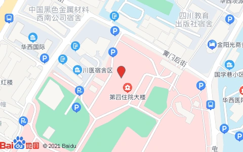 (成都)四川大学华西医院第四住院大楼电子地图