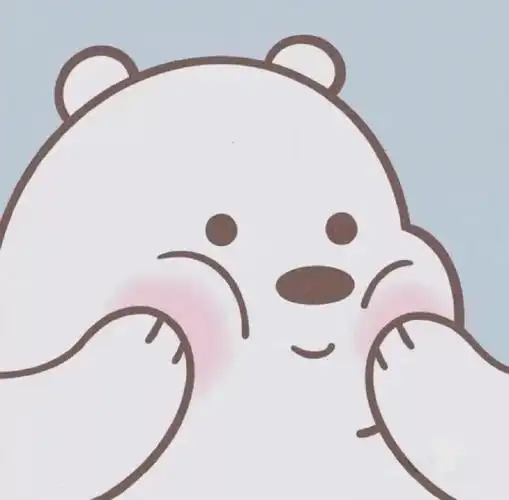 裸熊三兄弟头像可使用