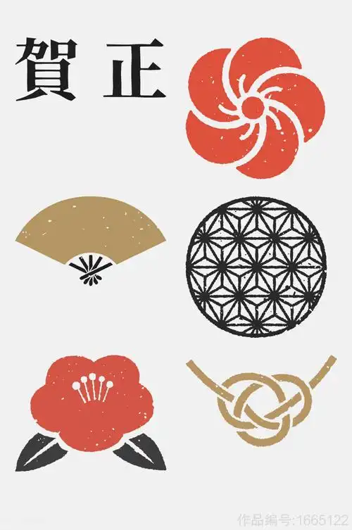 卡通和风日式图案元素素材-设计元素素材下载-众图网