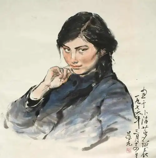 《具象水墨—那些年的"中国画"》夏葆元70年代水墨人物画