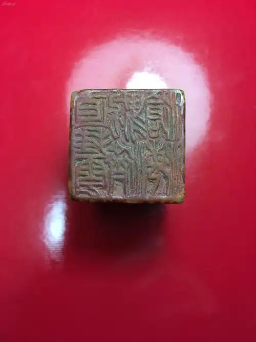 古泥是近200年中国篆刻领域的第一人!