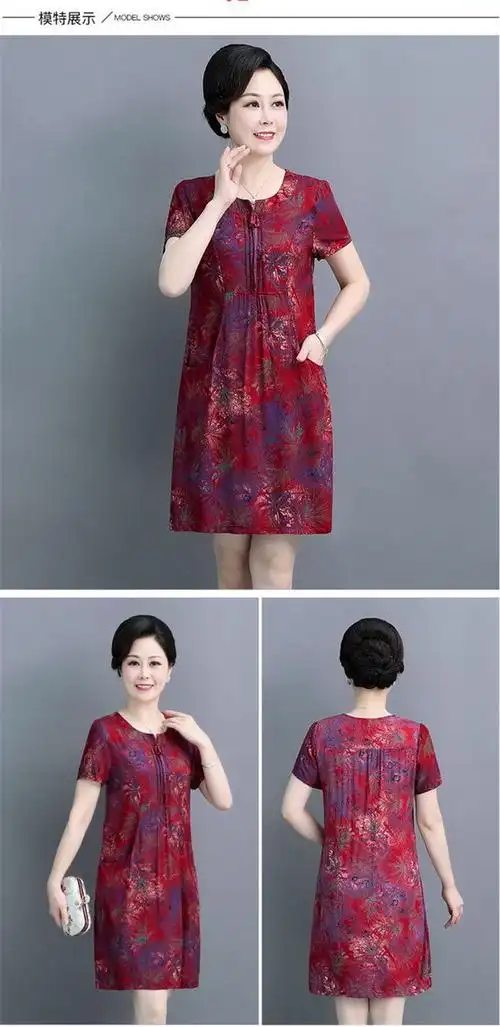 高档轻奢奶奶绵绸连衣裙中老年女装60岁70妈妈中长款老人棉绸短袖裙子