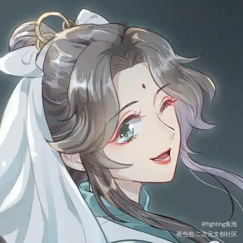 天官赐福师青玄平涂日系插画同人绘画作品