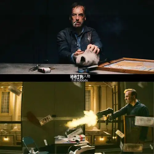 电影小人物中最最最酷的两帧没有之一