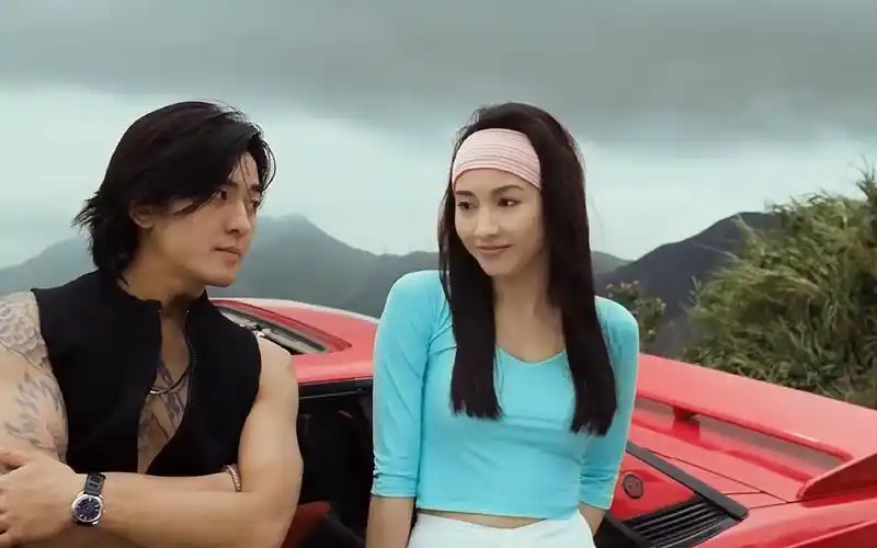 《陈浩南和小结巴的爱情故事》