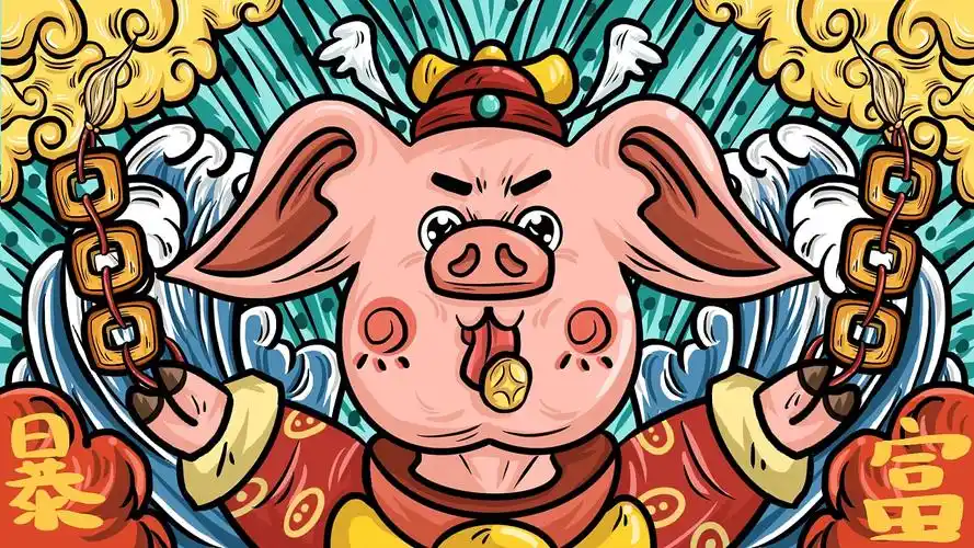 猪年鼠年牛年十二生肖暴富壁纸