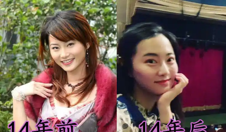 当时有不少的小伙伴们看过王子变青蛙,这部电视剧播出已经有14年了