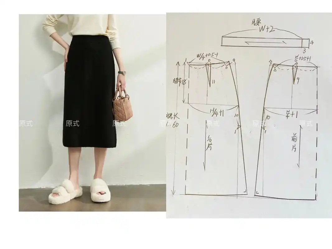 懒人裙直筒裙秋冬女半裙制版裁剪纸样图.不要再买纸样啦!