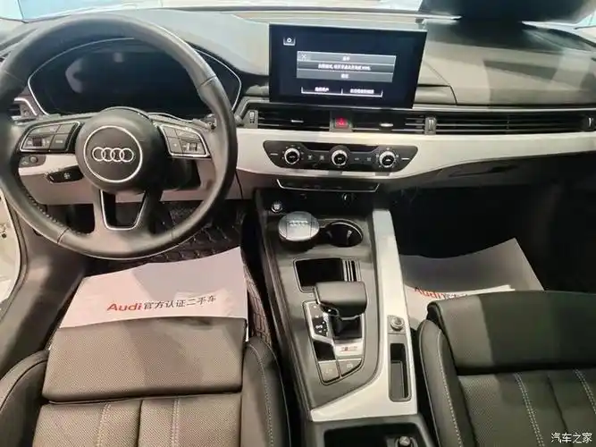 【图】出台21年a4l,仅行驶了两万公里,全车一处补漆,价格不高,_奥迪a4