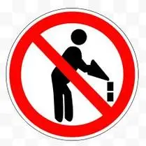 禁止倒垃圾标识牌