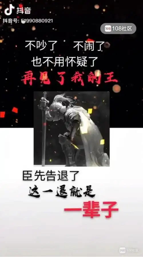 640_1147竖版 竖屏