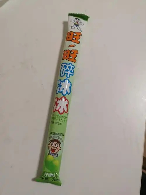 wantwant旺旺碎冰冰78ml20包综合口味吸吸冰果味饮料冰淇淋激凌冰棒
