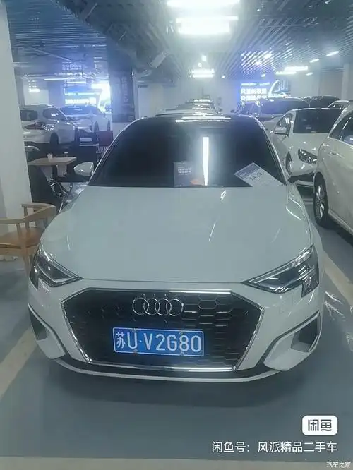 2021款 奥迪a3 35 tfsi 时尚致雅版 21年6月