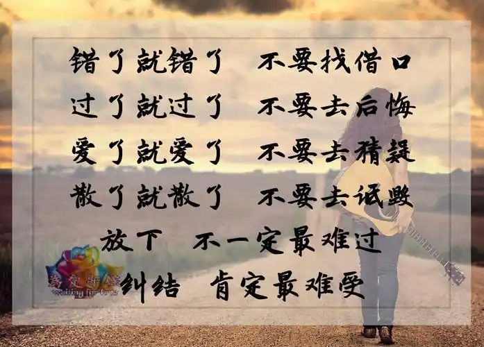 读心术教你看透人心!真的很准!很恐怖!