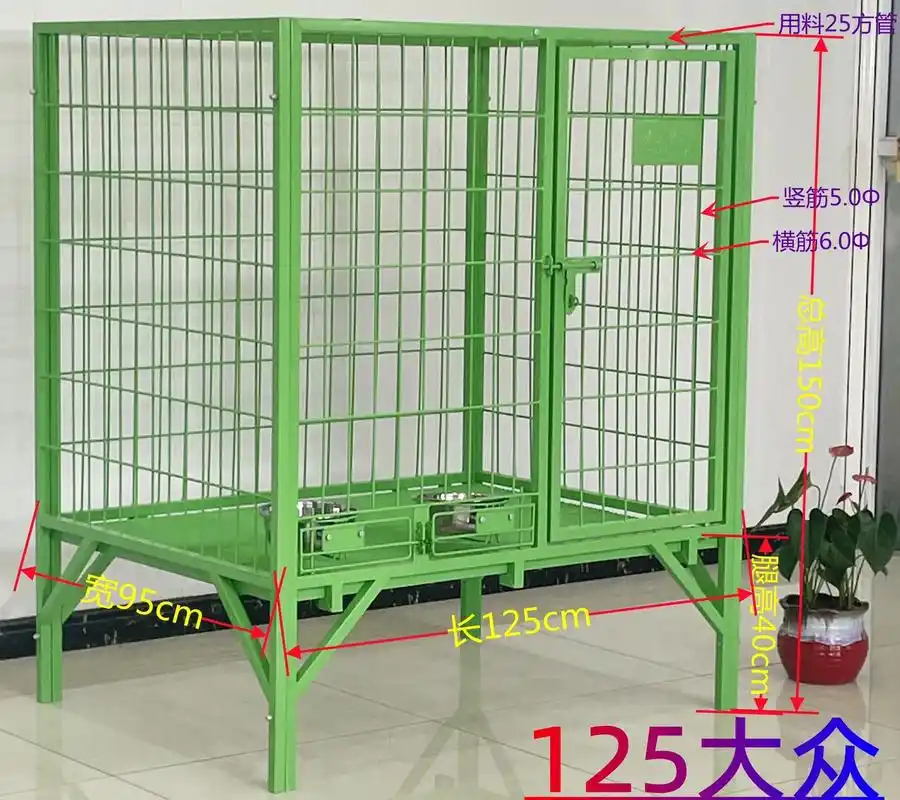 獒运笼具,大型狗笼.#宠物店 #犬舍 #抖音宠物 #宠物 # - 抖音