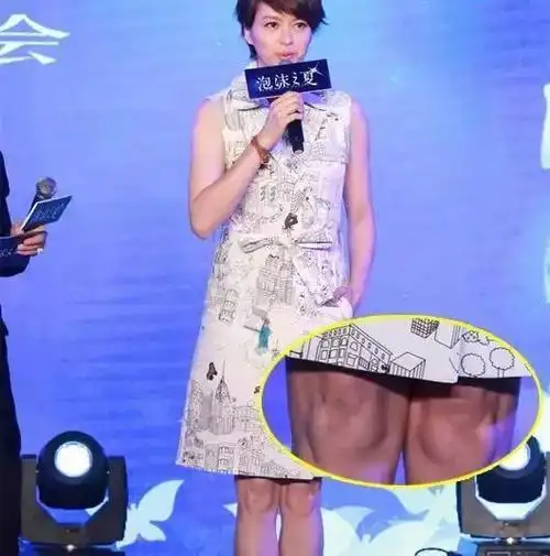 看膝盖猜年龄,宋慧乔郑爽败给杨幂江疏影?