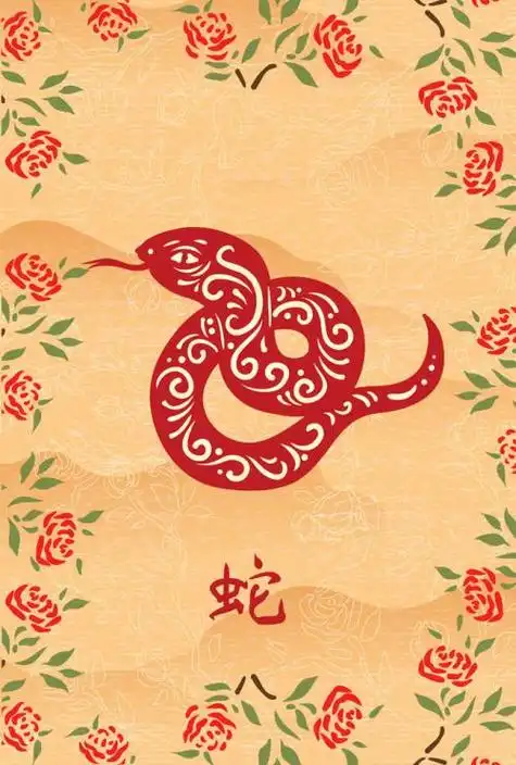 蛇生肖剪纸怎么剪