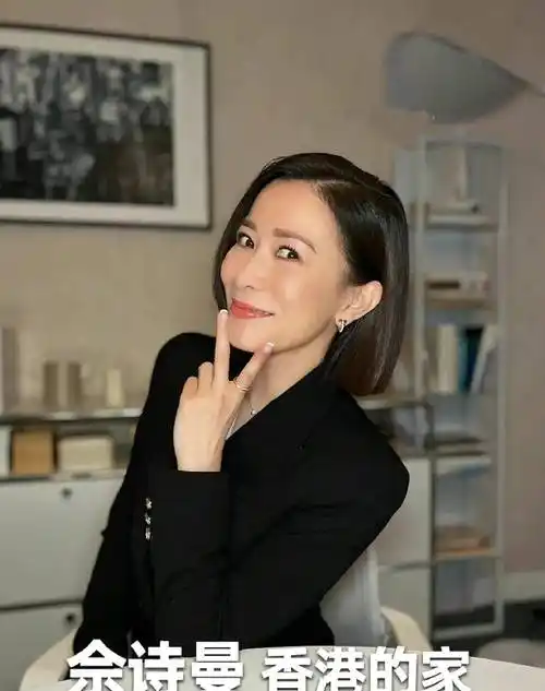 47岁佘诗曼豪掷3000万再购豪宅_投资_房产_香港