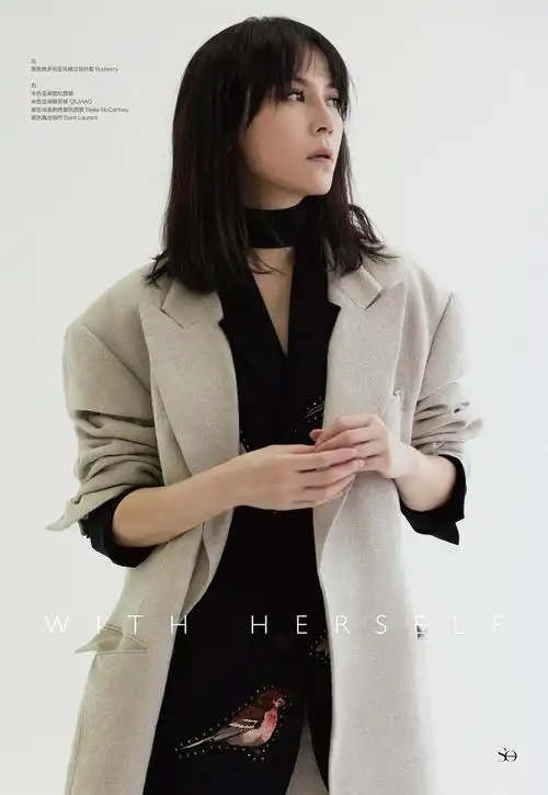 杨乃文登封面气场十足 干练造型与温柔并存