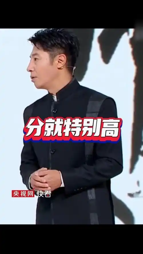 撒贝宁分享作文高分秘诀#高考加油