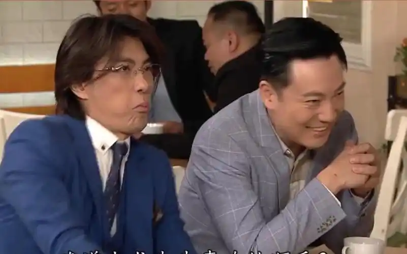 龚烨cut开心速递705八卦龚上线