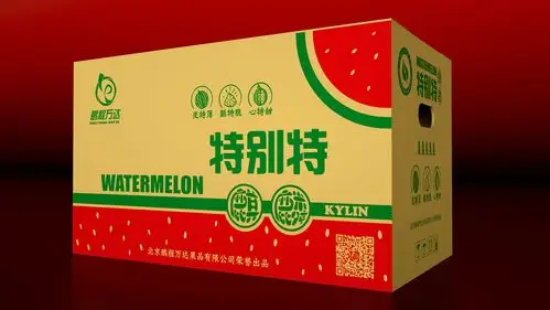 给印厂设计的一批西瓜纸箱包装模版