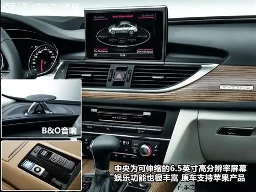 并非说现款a6l的内饰有多过时,而是奥迪中控台的高度互通性已经让人