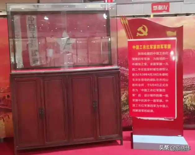 红色文化引领赋能乡村振兴范晓伟考察三道堰古城红色文化博物馆