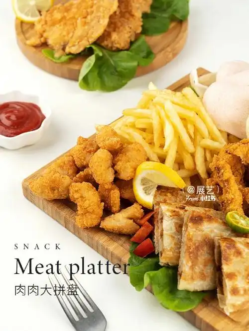 肉食星人必冲7575超豪华炸物肉肉大拼盘