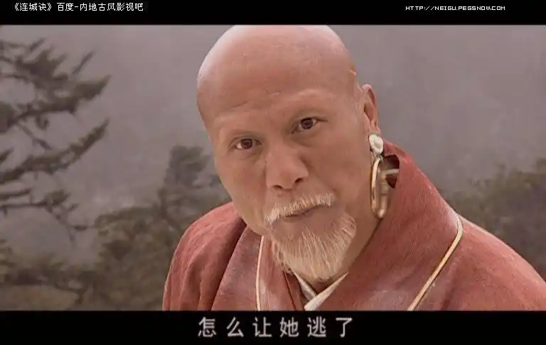 计春华出演古装剧精彩剧照计春华出演古装剧精彩剧照计春华出演古装剧