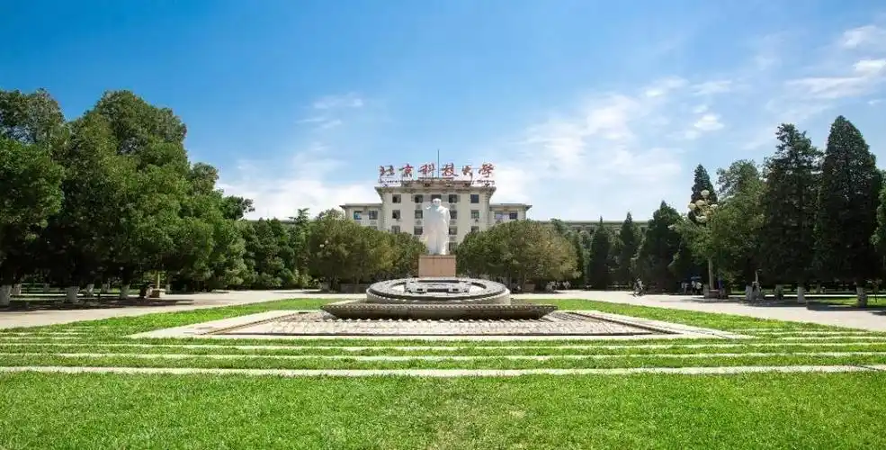 嘉禾博研教育 ||北京科技大学工商管理硕士2020年(mba)项目介绍!