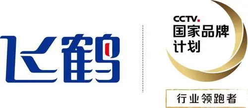 飞鹤乳业立民族品牌创传播佳话