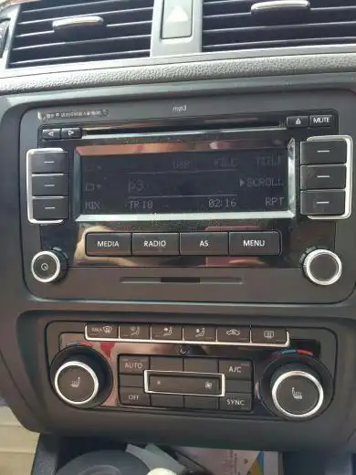 大众速腾1.4t车载蓝牙在哪里,怎么用?