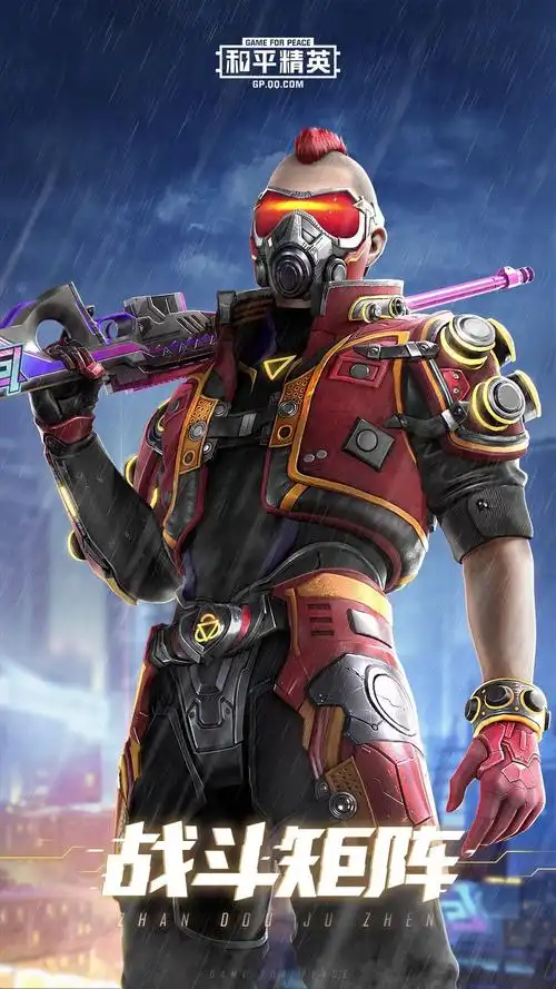 和平精英ss7赛季手册奖励是什么ss7赛季手册奖励汇总视频多图