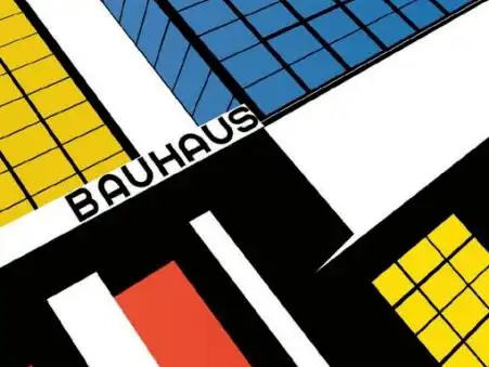 百年德国设计到底什么是包豪斯