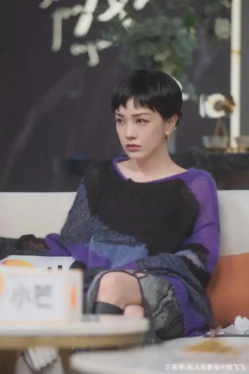 短发美女郭采洁