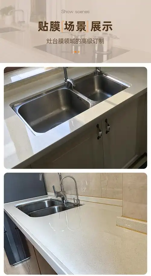 2022新款厨房防油贴纸耐高温超厚厨房台面贴膜灶台石英石大理石保护膜