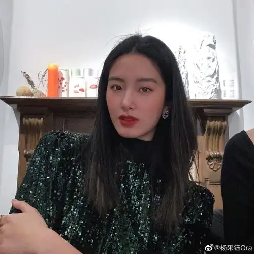 杨采钰图片精选第一期