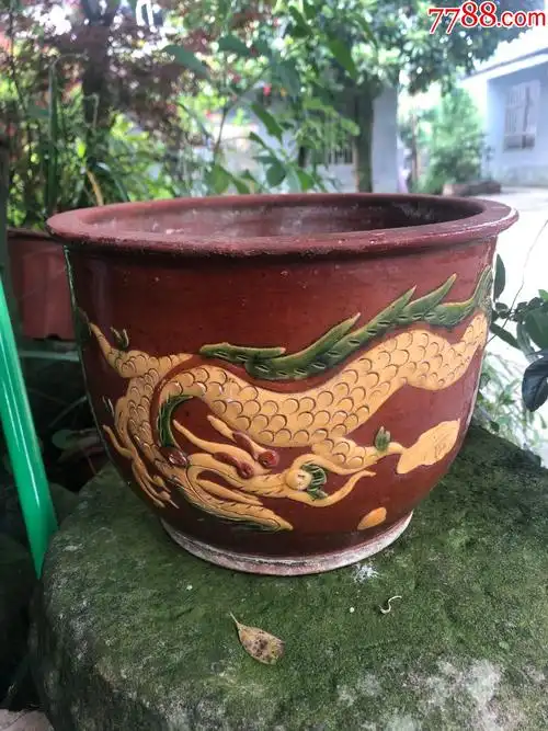 清代陶花盆高20厘米宽27厘米完整