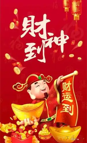 1080_1777竖版 竖屏