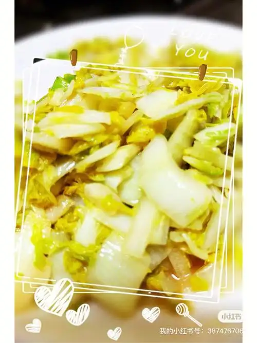 证明火大小正好#家常快手菜  #家常菜  #超级下饭的家常菜  #醋溜白菜