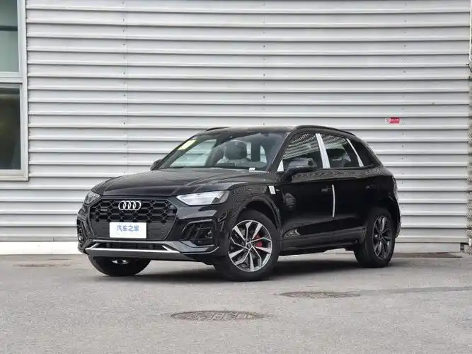 天津地区奥迪q5l大降价促销优惠758万赶快行动