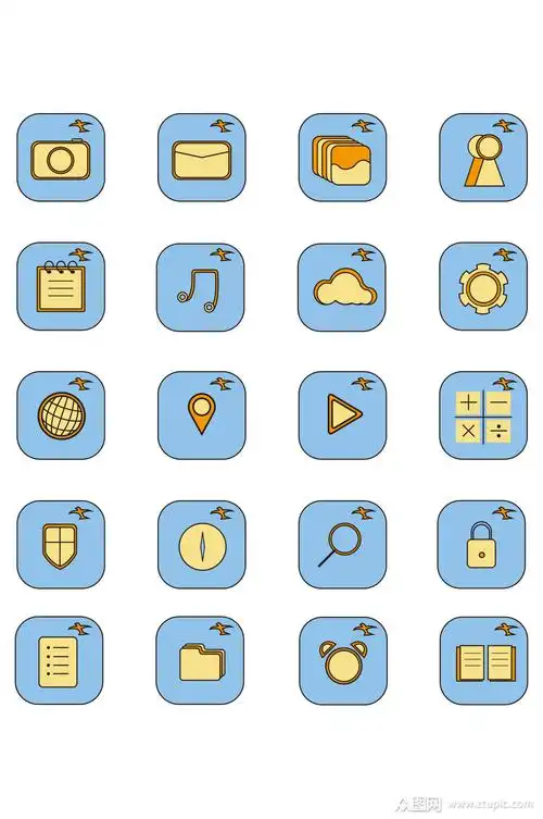 vi图标设计小清新简约装饰图案