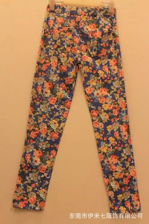 2013年新款流行 花裤子 女式休闲裤
