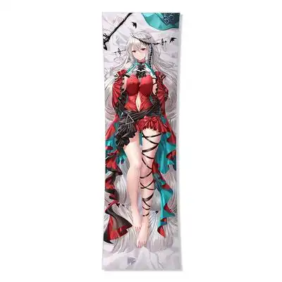 山枫樱乡原创明日方舟浊心斯卡蒂二次元动漫周边等身抱枕套