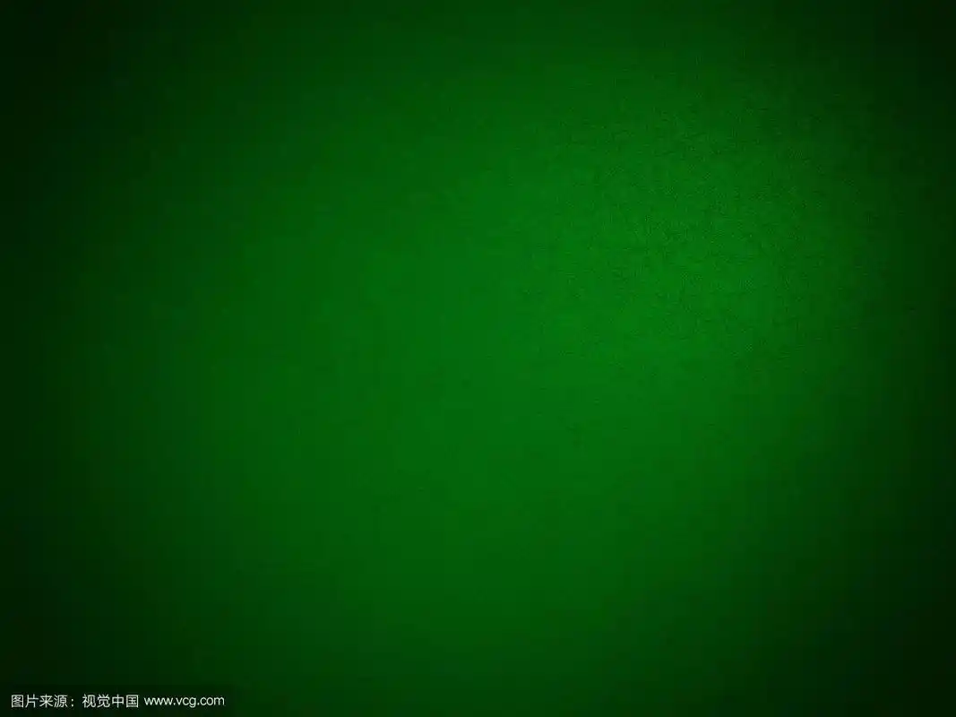 摘要绿色背景