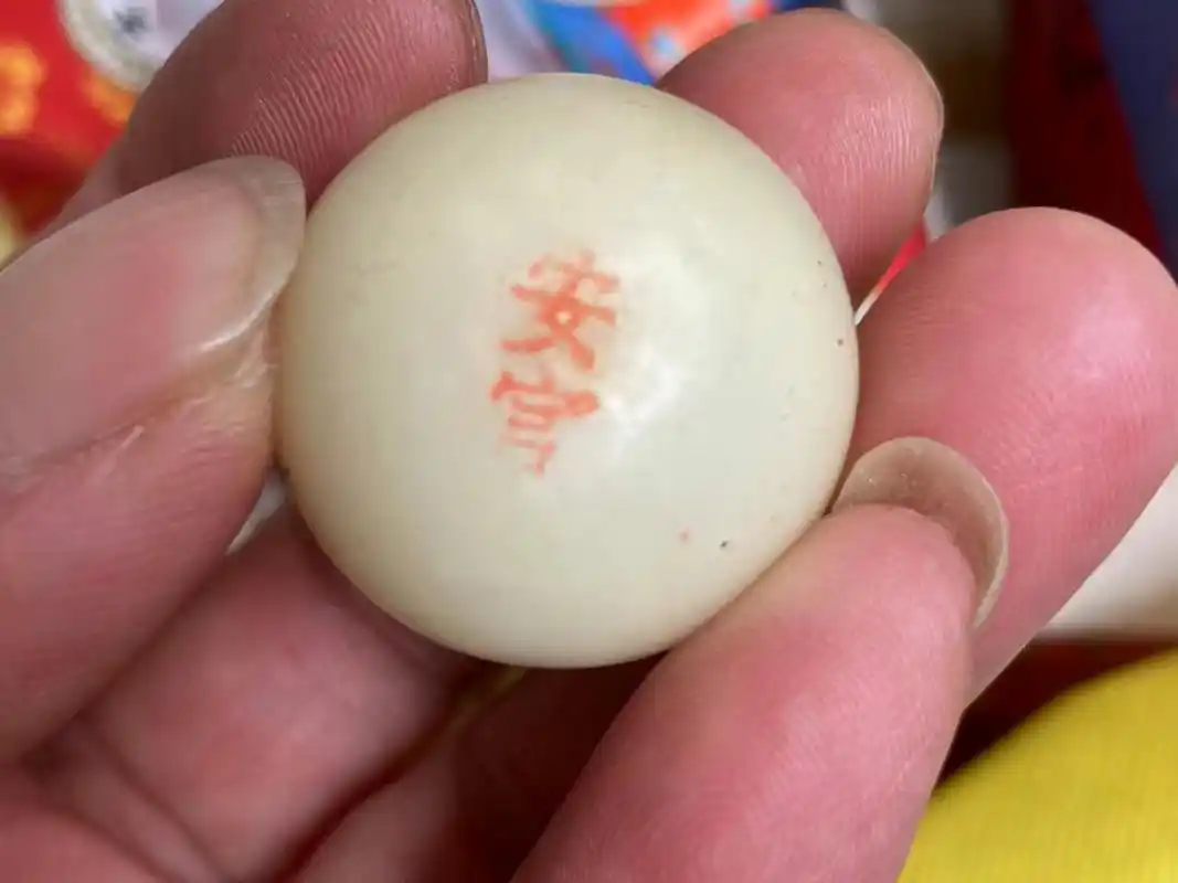 今天在朋友家看到安宫牛黄丸,请问一下老铁们脑出血可以吃吗?在线等