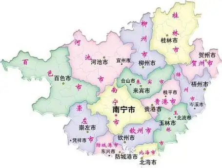 广西省会是哪个城市